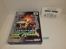 Load image into Gallery viewer, gian - StarFox 64 - Nintendo64 N64 Nintendo 64