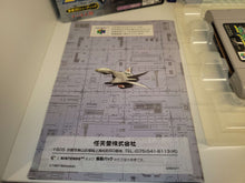Load image into Gallery viewer, gian - StarFox 64 - Nintendo64 N64 Nintendo 64