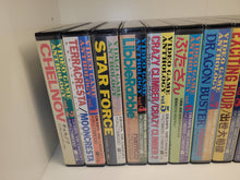 Load image into Gallery viewer, Namco Video Game Anthology Vol. 1~13 SET - Sharp X68000 X68k