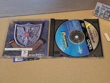 Load image into Gallery viewer, Darius Gaiden - Sega Saturn SegaSaturn