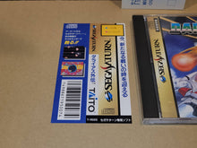 Load image into Gallery viewer, Darius Gaiden - Sega Saturn SegaSaturn