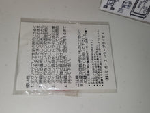 Load image into Gallery viewer, Sega Rally Original vintage PATCH - toy action figure gadgets