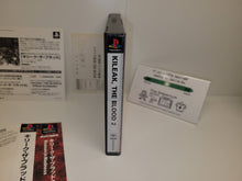 Load image into Gallery viewer, Kileak: The Blood 1+2 Set - Sony PS1 Playstation