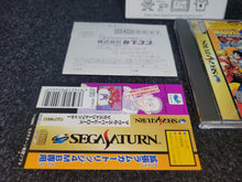 Load image into Gallery viewer, Marvel Super Heroes vs. Street Fighter - Sega Saturn sat stn