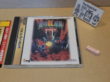 Load image into Gallery viewer, Soukyugurentai Otokuyo - Sega Saturn SegaSaturn