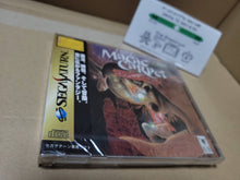 Load image into Gallery viewer, Magic Carpet - Sega Saturn sat stn