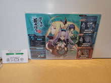 Load image into Gallery viewer, Cave DoDonPachi SaiDaiOuJou A4 ART MAT - Arcade poster artset