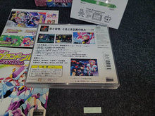 Load image into Gallery viewer, Chou Kousoku Gran Doll PikiPiki SPECIAL Premium Edition - Sony PS1 Playstation