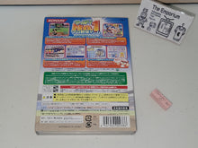 Load image into Gallery viewer, Jikkyo Pawafuru Puroyakyu 10 - Nintendo GameCube GC NGC