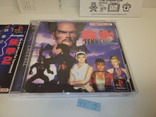 Load image into Gallery viewer, Tekken 2 - Sony PS1 Playstation