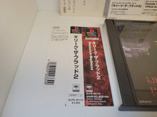 Load image into Gallery viewer, gian - Kileak: The Blood 1+2 Set - Sony PS1 Playstation