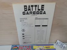 Load image into Gallery viewer, Battle Garegga Artset - Arcade poster artset