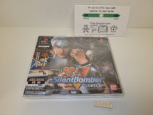 Load image into Gallery viewer, Silent Bomber - Sony PS1 Playstation