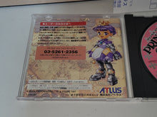 Load image into Gallery viewer, Princess Crown - Sega Saturn sat stn