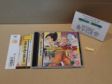 Load image into Gallery viewer, Dragon Ball Z Idainaru Dragon Ball Densetsu - Sega Saturn sat stn