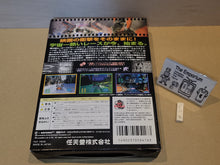 Load image into Gallery viewer, Star Wars Racer Episode 1 - Nintendo64 N64 Nintendo 64