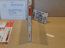 Load image into Gallery viewer, Zero Gunner 2 - Sega dc Dreamcast