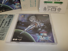 Load image into Gallery viewer, METAL BLACK / ZUNTATA - Music cd soundtrack