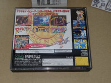 Load image into Gallery viewer, enrico - Wonder 3 - Arcade Gear - Sega Saturn sat stn