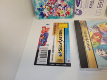 Load image into Gallery viewer, Quiz Nanairo Dreams - Sega Saturn sat stn