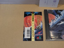 Load image into Gallery viewer, Sol-Feace - Sega MCD MD MegaDrive Mega Cd