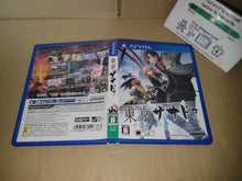 Load image into Gallery viewer, Tokyo Xanadu - Sony PSV Playstation Vita