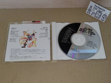 Load image into Gallery viewer, Choujin Gakuen Gowcaizer Drama CD Vol.1 - Music cd soundtrack