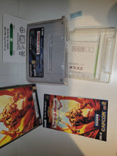 Load image into Gallery viewer, Eye of the Beholder - Nintendo Sfc Super Famicom