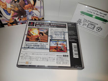 Load image into Gallery viewer, Battle Arena Toshinden - Sony PS1 Playstation
