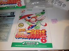 Load image into Gallery viewer, Jikkyou Powerful Pro Baseball 6 - Nintendo64 N64 Nintendo 64