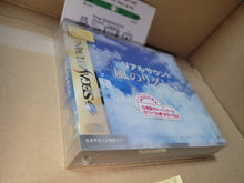 Load image into Gallery viewer, Real Sound - Kaze no Regret - Sega Saturn sat stn