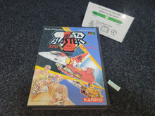 Load image into Gallery viewer, Aero Blasters: Trouble Specialty Raid Unit - Sega MD MegaDrive