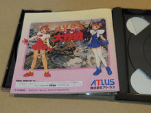 Load image into Gallery viewer, Purikura Daisakusen - Sega Saturn sat stn