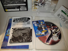 Load image into Gallery viewer, Persona 4 the Ultimax Ultra Suplex with preorder music cd - Sony PS3 Playstation 3
