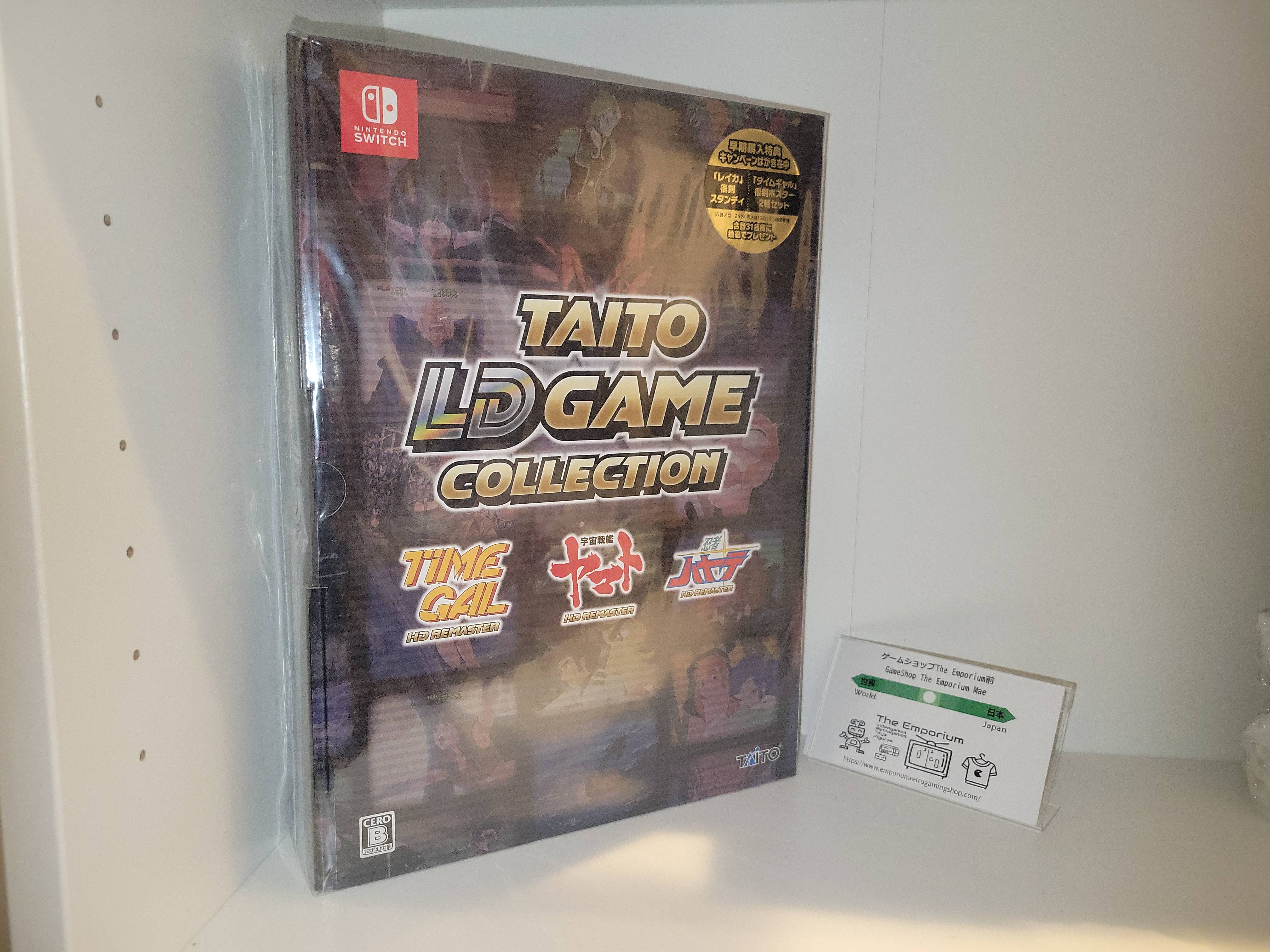 Taito LD Game Collection Special Edition - Nintendo Switch