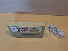 Load image into Gallery viewer, Far East of Eden Promo Clock - toy action figure gadgets