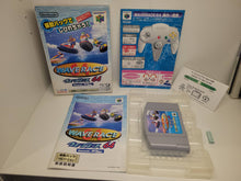 Load image into Gallery viewer, gian - Wave Race 64 Rumble Pack Version - Nintendo64 N64 Nintendo 64