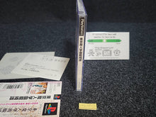 Load image into Gallery viewer, TOKYO MAJIN HIGH SCHOOL OBORO KITAN - Sony PS1 Playstation