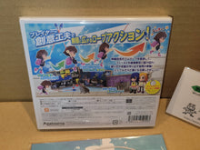 Load image into Gallery viewer, Sayonara Umihara Kawase + OST soundtrack - Nintendo 3Ds N3DS