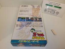 Load image into Gallery viewer, Dragon Ball Z: Super Butoden 3 - Nintendo Sfc Super Famicom