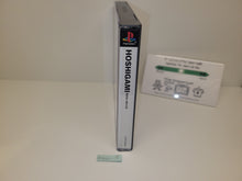 Load image into Gallery viewer, HOSHIGAMI - Sony PS1 Playstation