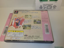 Load image into Gallery viewer, Marl Oukoku no Ningyou Hime - Sony PS1 Playstation