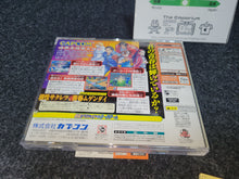 Load image into Gallery viewer, Moero! Justice Gakuen / Rival Schools 2 - Sega dc Dreamcast