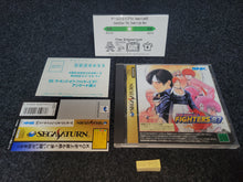 Load image into Gallery viewer, The King Of Fighters 97 - Sega Saturn SegaSaturn
