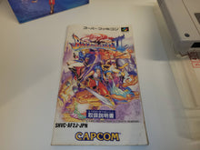 Load image into Gallery viewer, Breath of Fire II - Nintendo Sfc Super Famicom