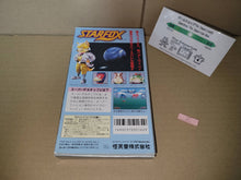 Load image into Gallery viewer, StarFox -  Nintendo Sfc Super Famicom
