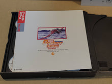 Load image into Gallery viewer, Gun Frontier - Sega Saturn SegaSaturn