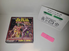 Load image into Gallery viewer, Double Dragon - Nintendo GB GameBoy