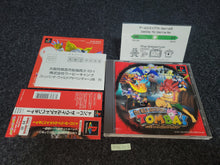 Load image into Gallery viewer, Ore! Tomba + Tomba! The Wild Adventure - Sony PS1 Playstation