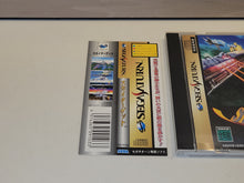 Load image into Gallery viewer, Sky Target - Sega Saturn SegaSaturn